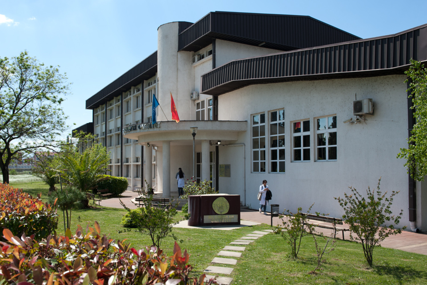 Univerzitet Crne Gore