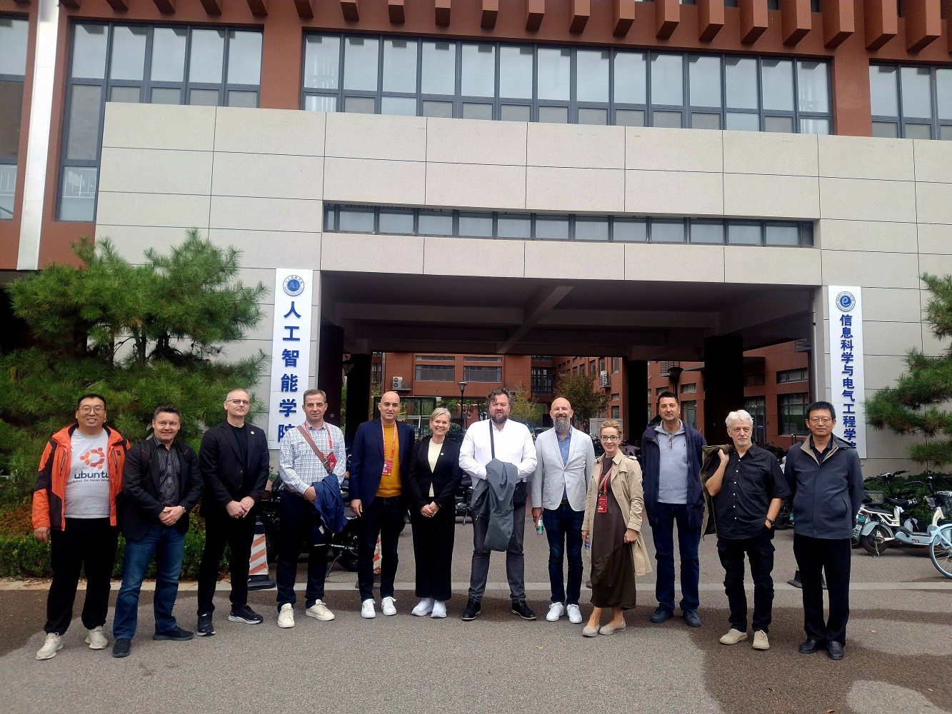 Univerzitet Crne Gore