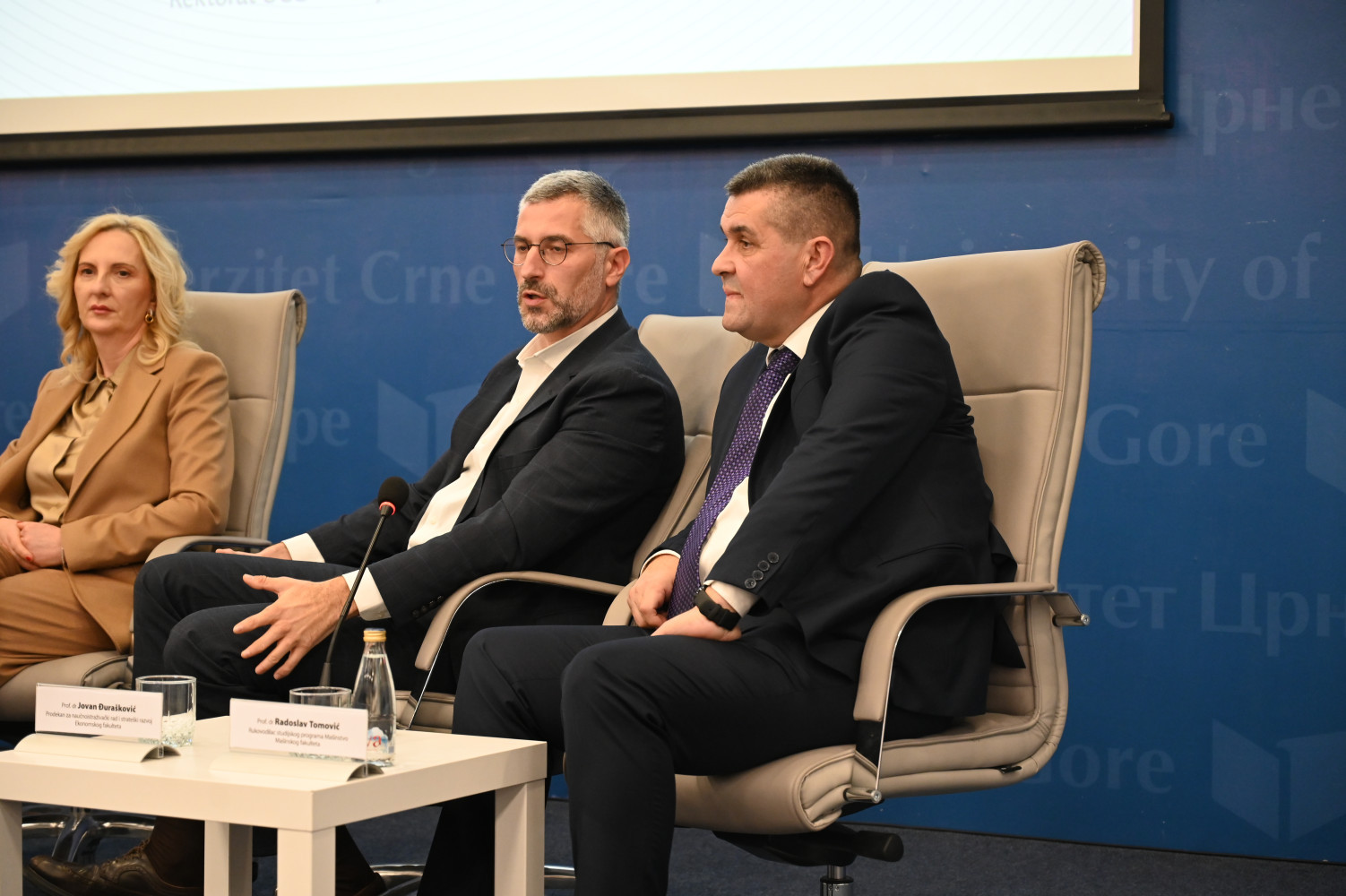 Univerzitet Crne Gore