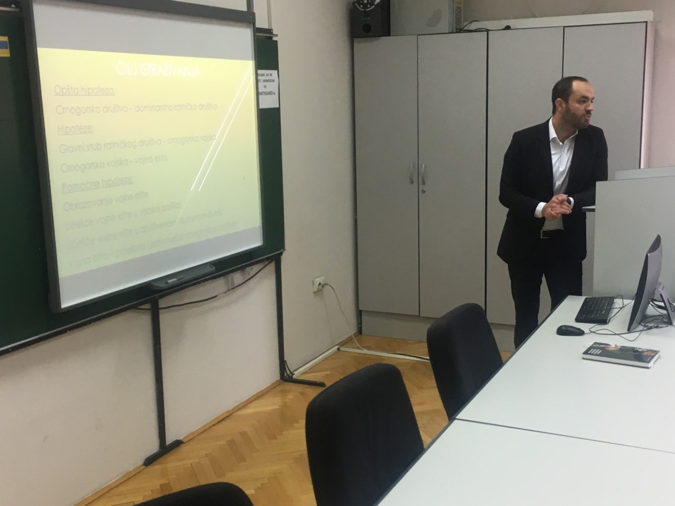 Univerzitet Crne Gore