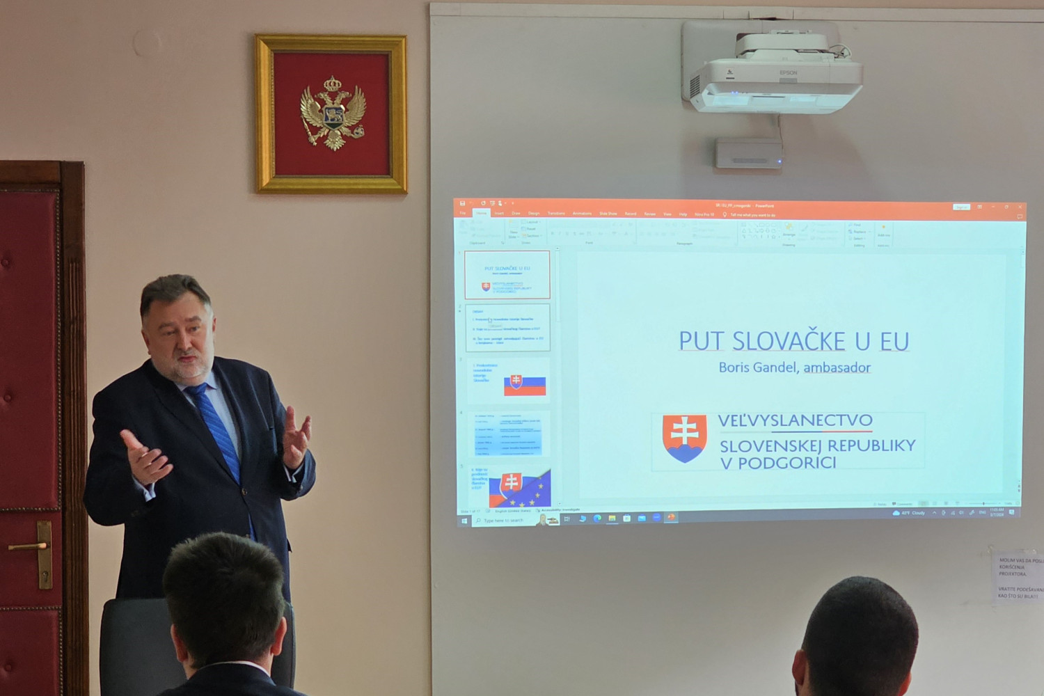 Univerzitet Crne Gore