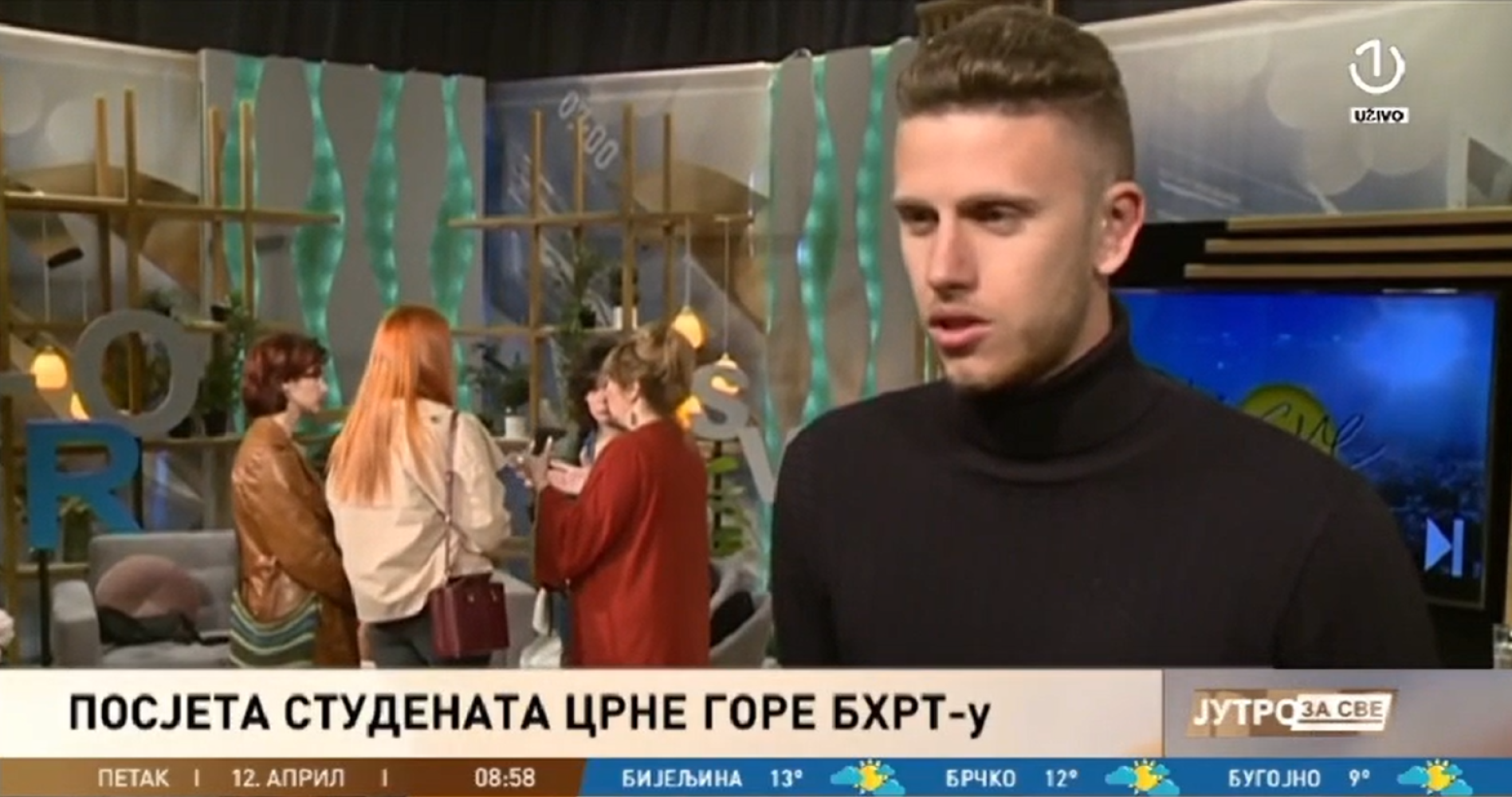 Univerzitet Crne Gore