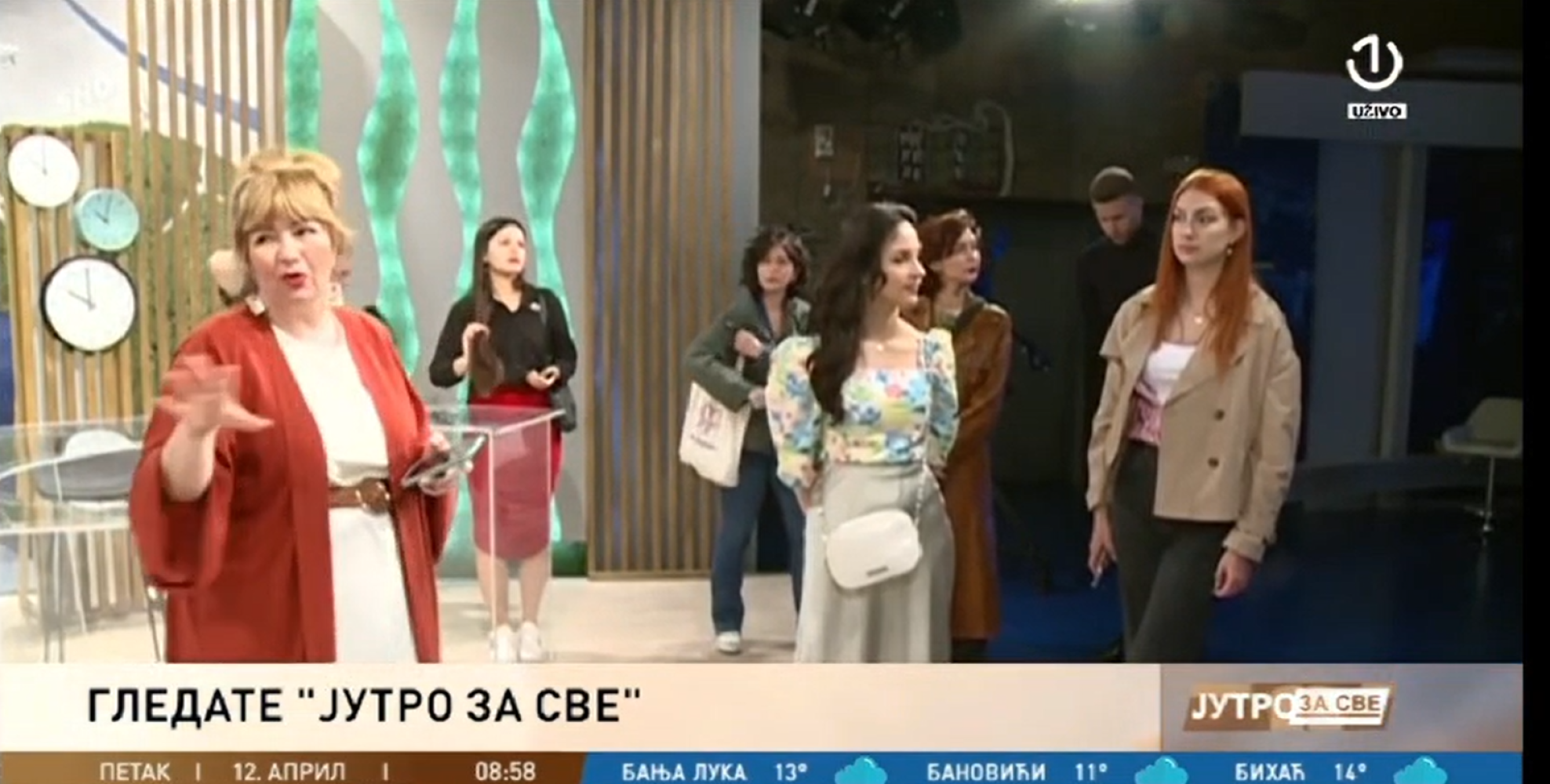 Univerzitet Crne Gore