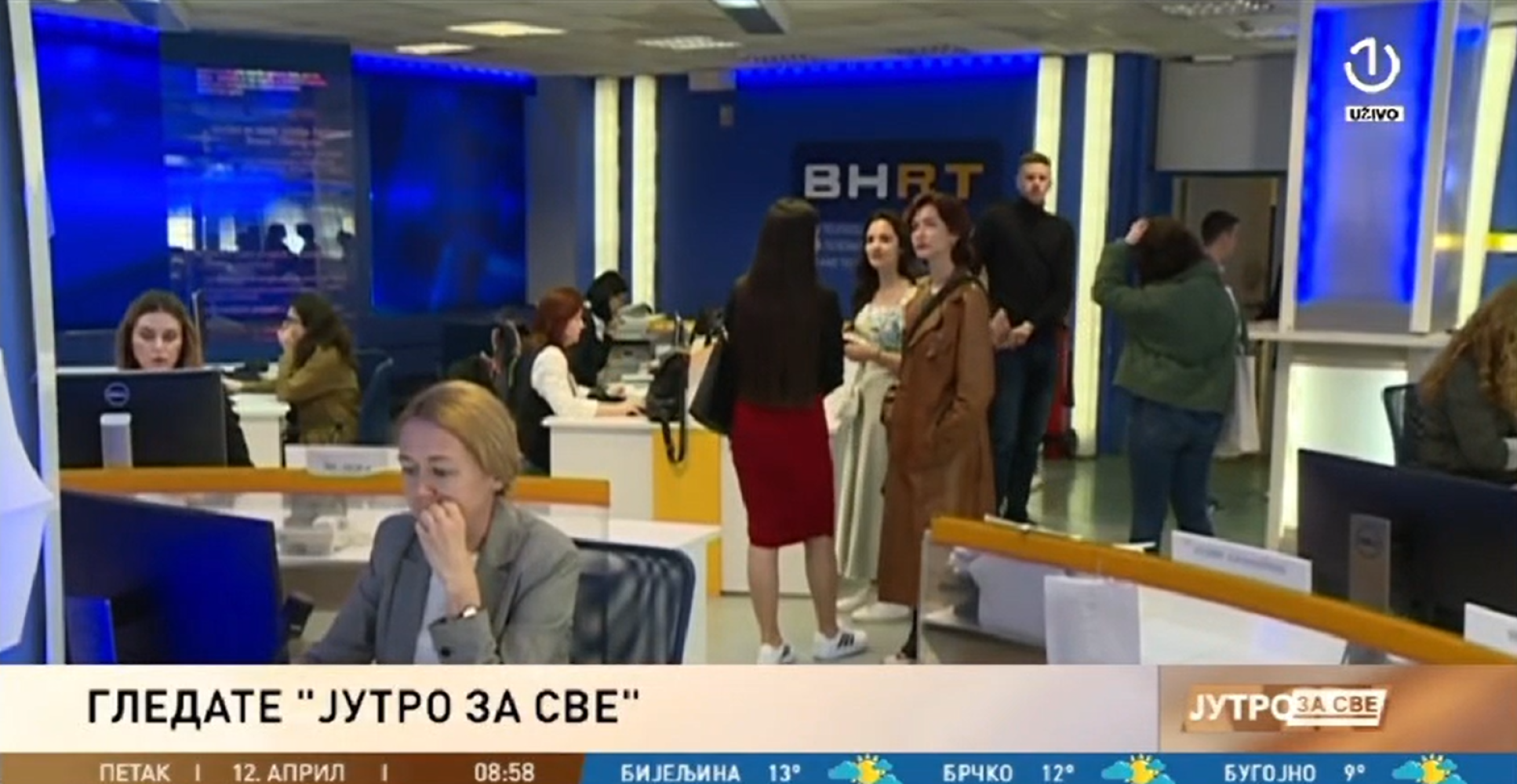 Univerzitet Crne Gore