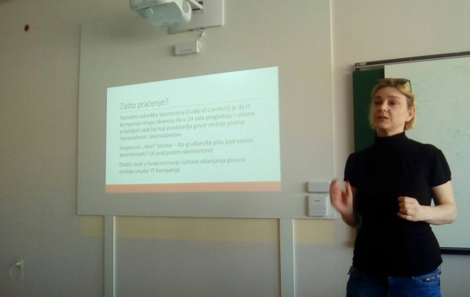 Univerzitet Crne Gore