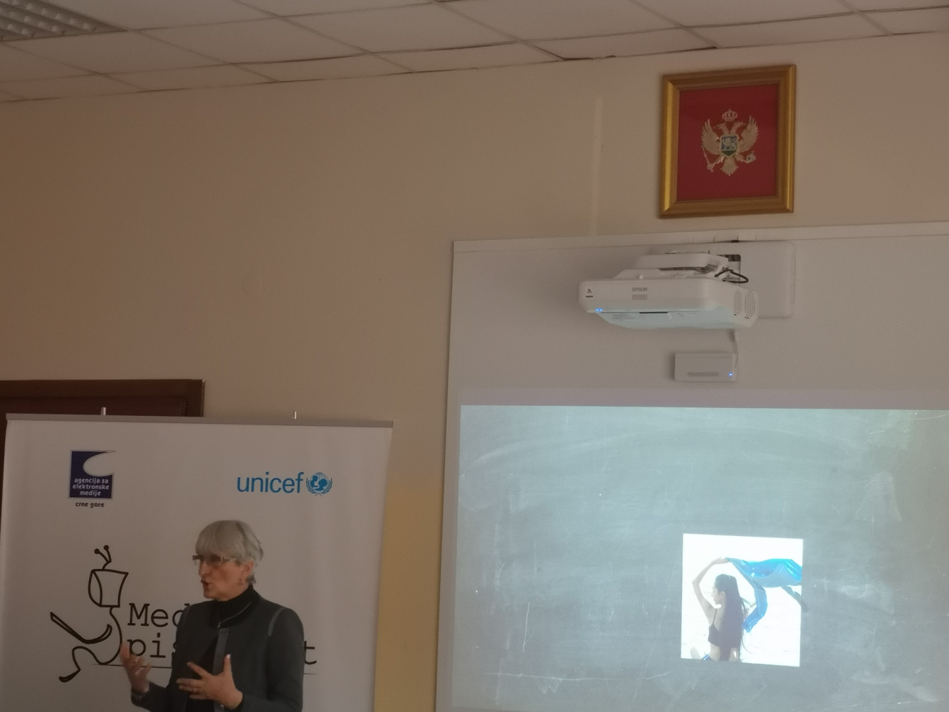 Univerzitet Crne Gore