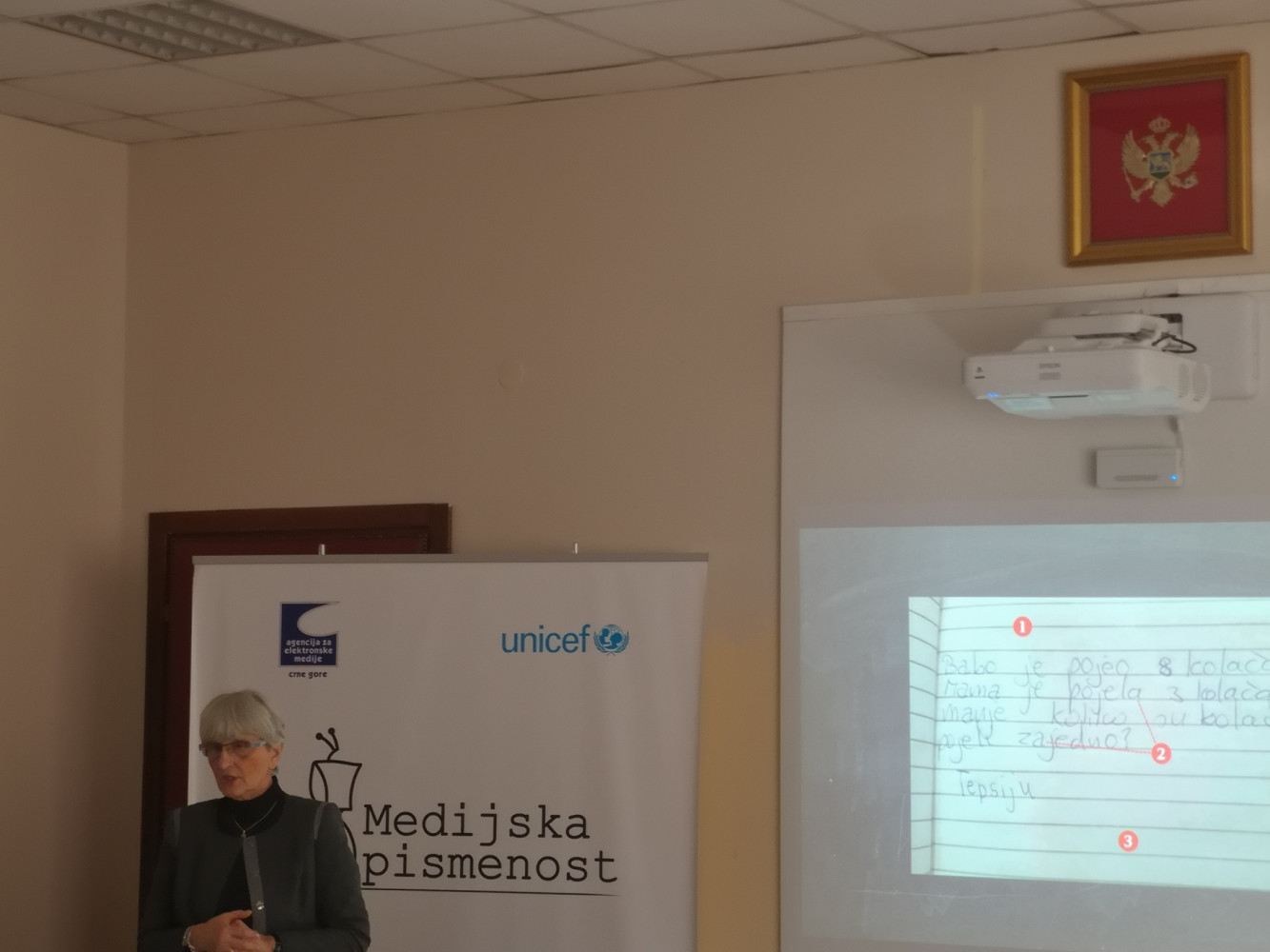 Univerzitet Crne Gore