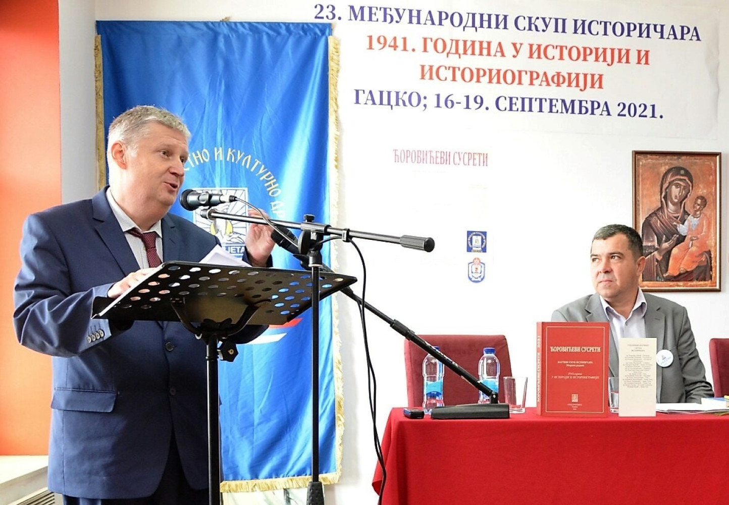 Univerzitet Crne Gore