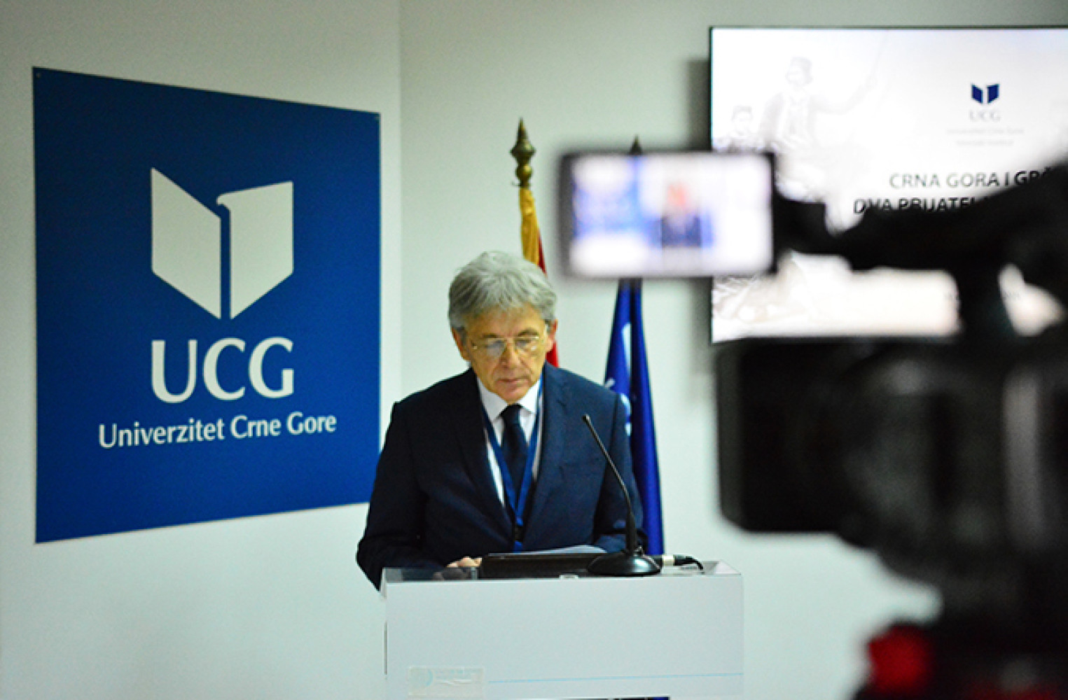 Univerzitet Crne Gore