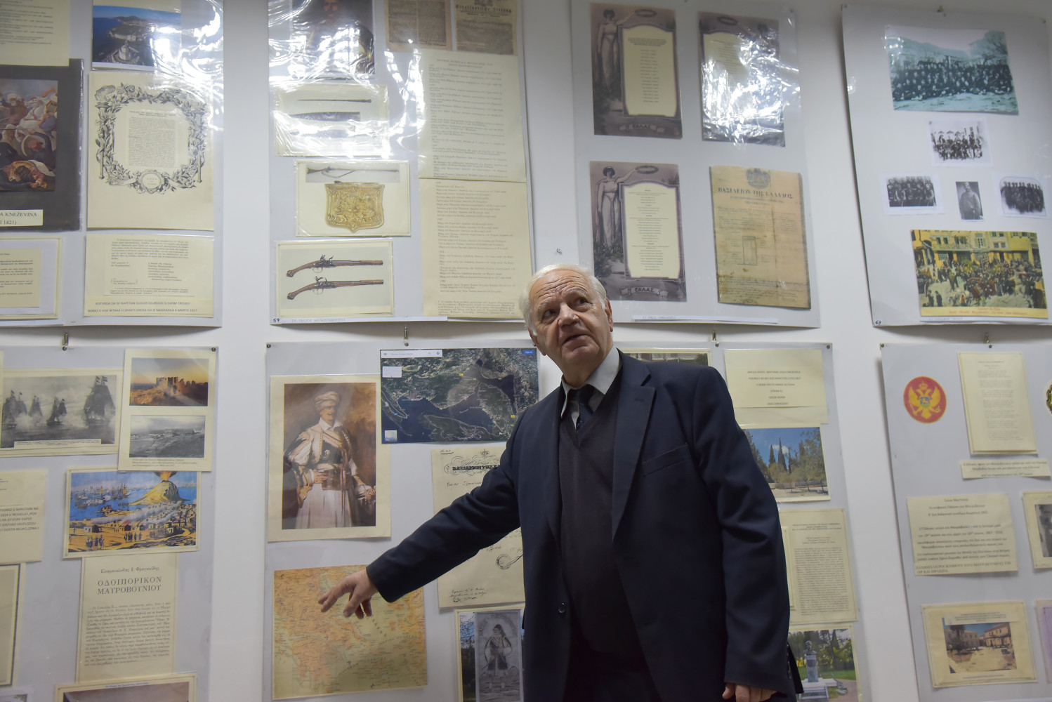 Univerzitet Crne Gore