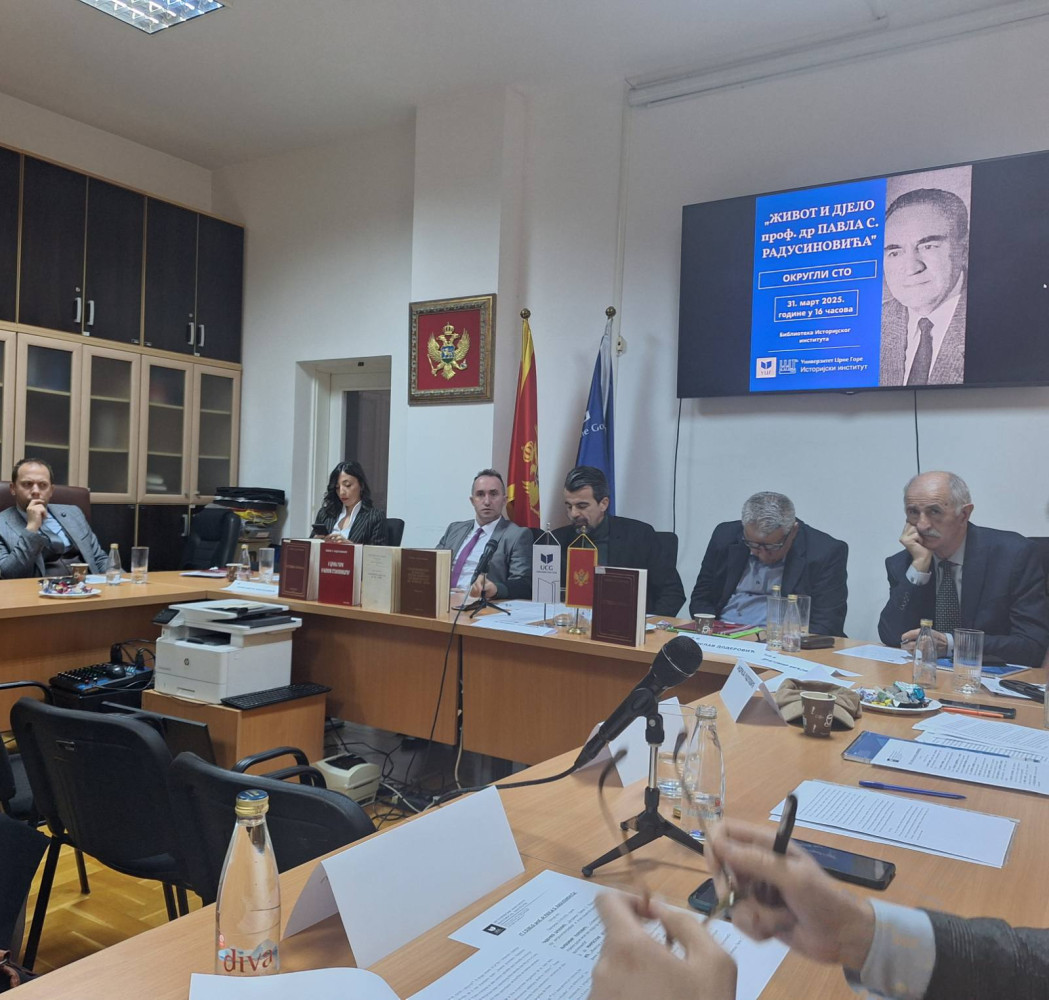 Univerzitet Crne Gore