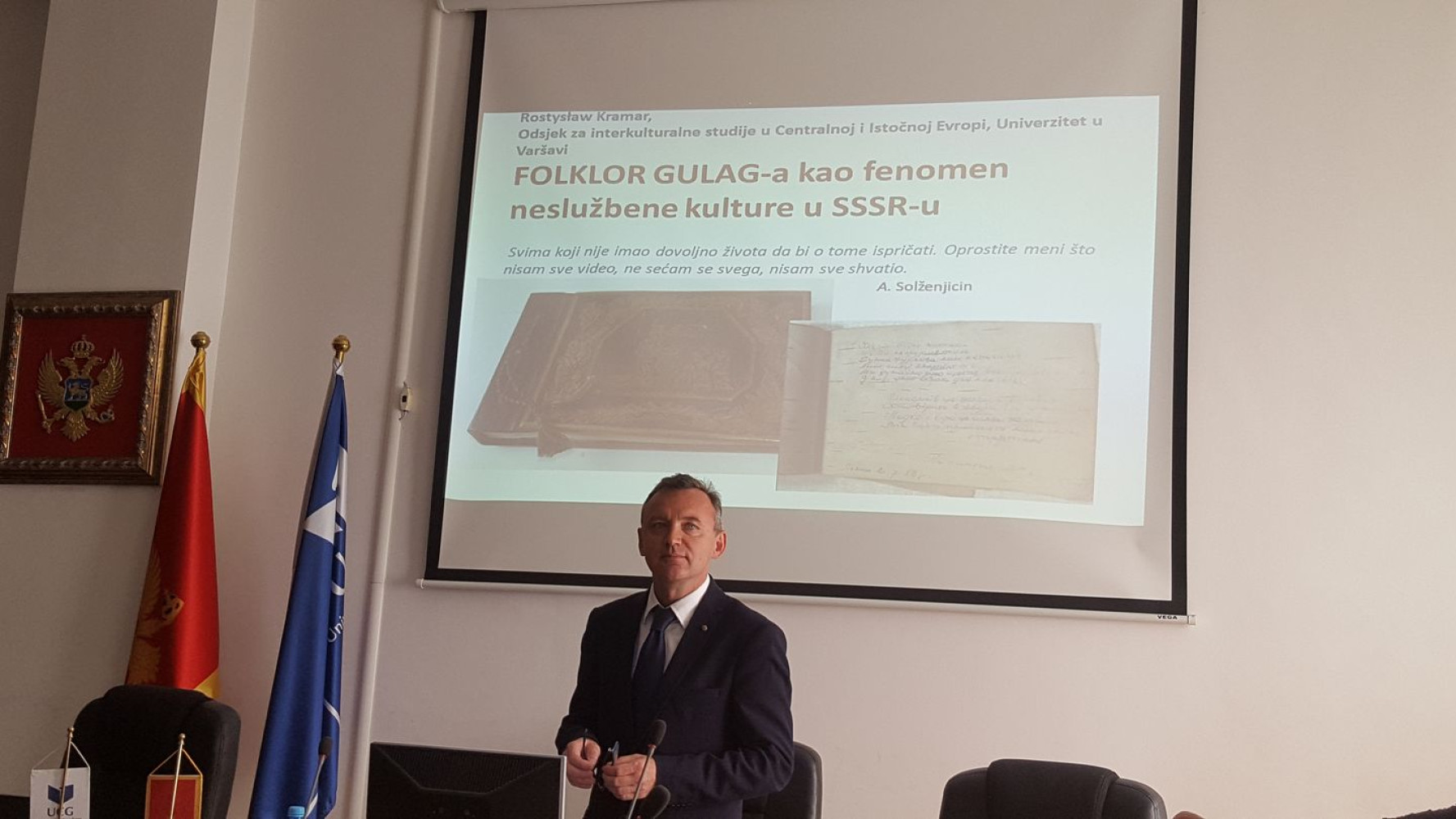 Univerzitet Crne Gore