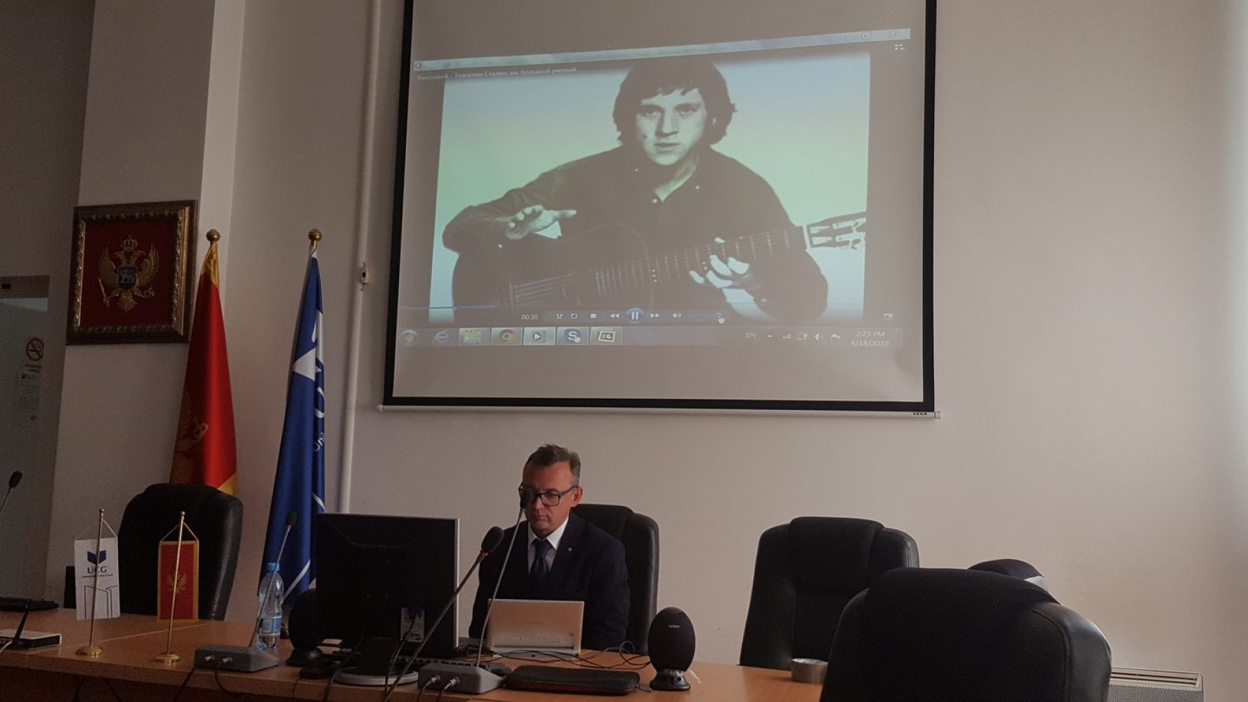 Univerzitet Crne Gore