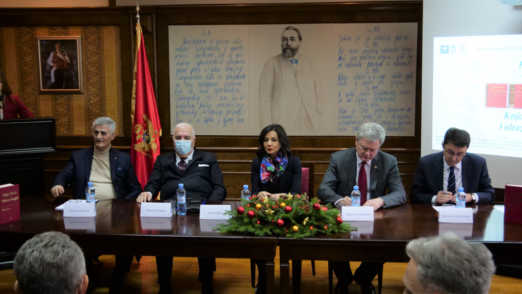 Održana promocija četvorotomne knjige akademika Rašovića
 
 
 
 
 
 „Knjaz Nikola i Valtazar Bogišić”