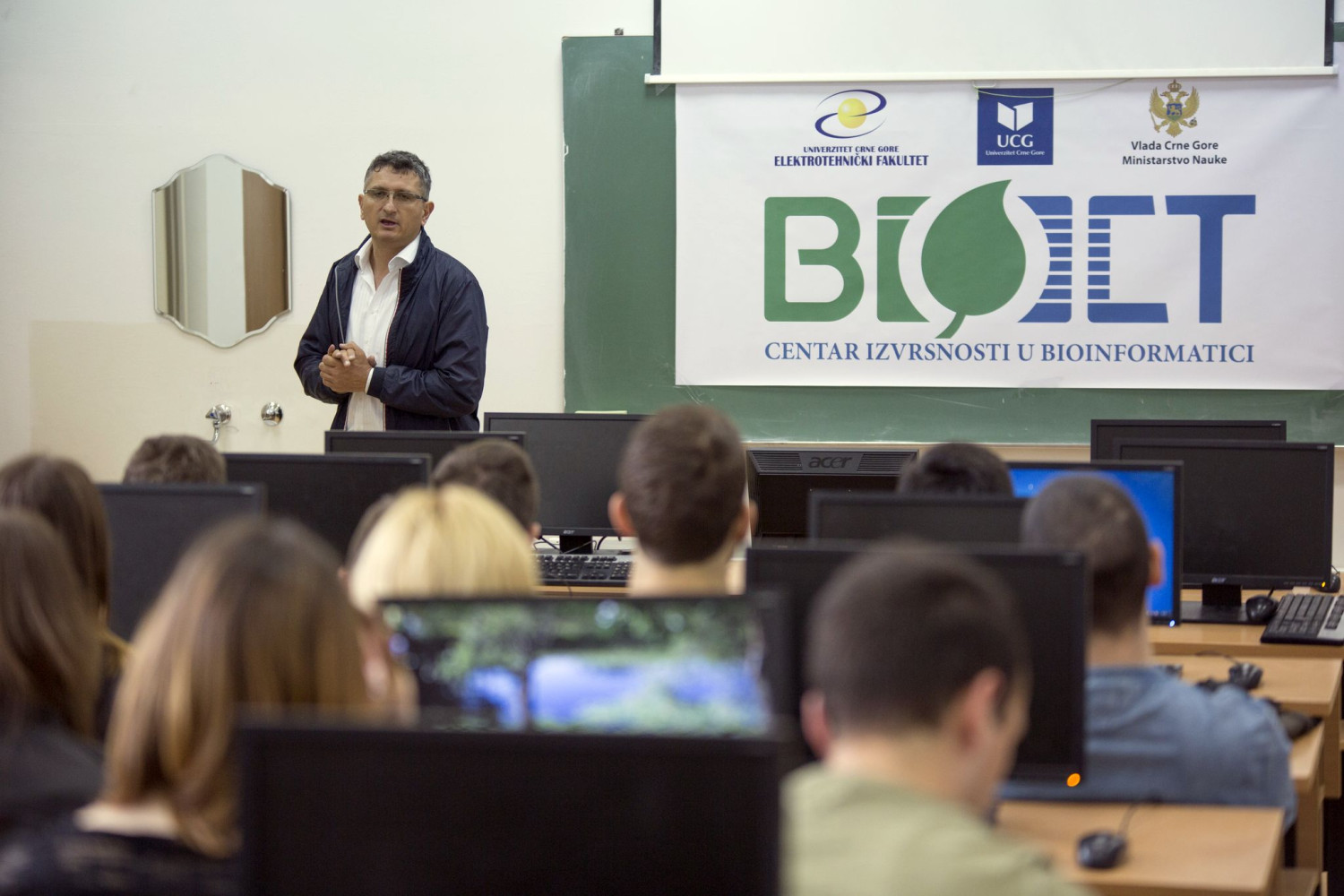 BIO-ICT Centar izvrsnosti