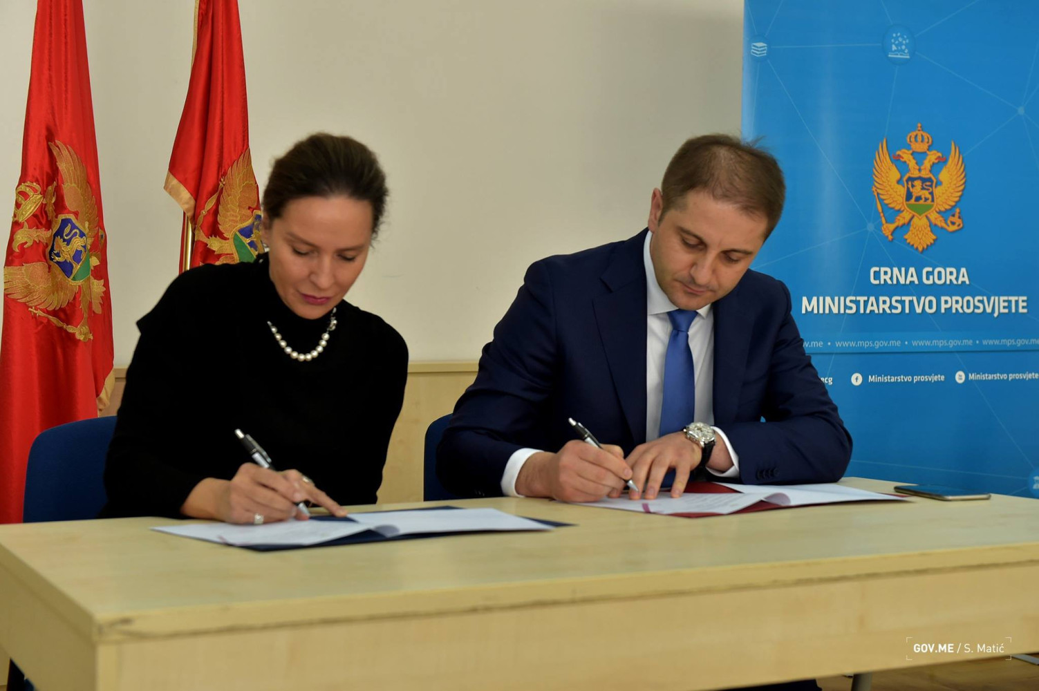 Univerzitet Crne Gore