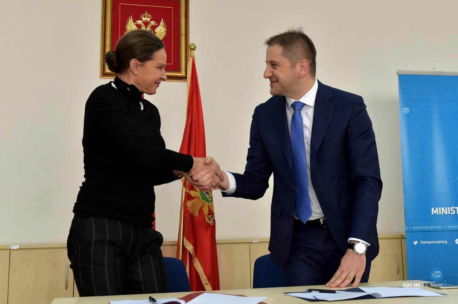 Univerzitet Crne Gore