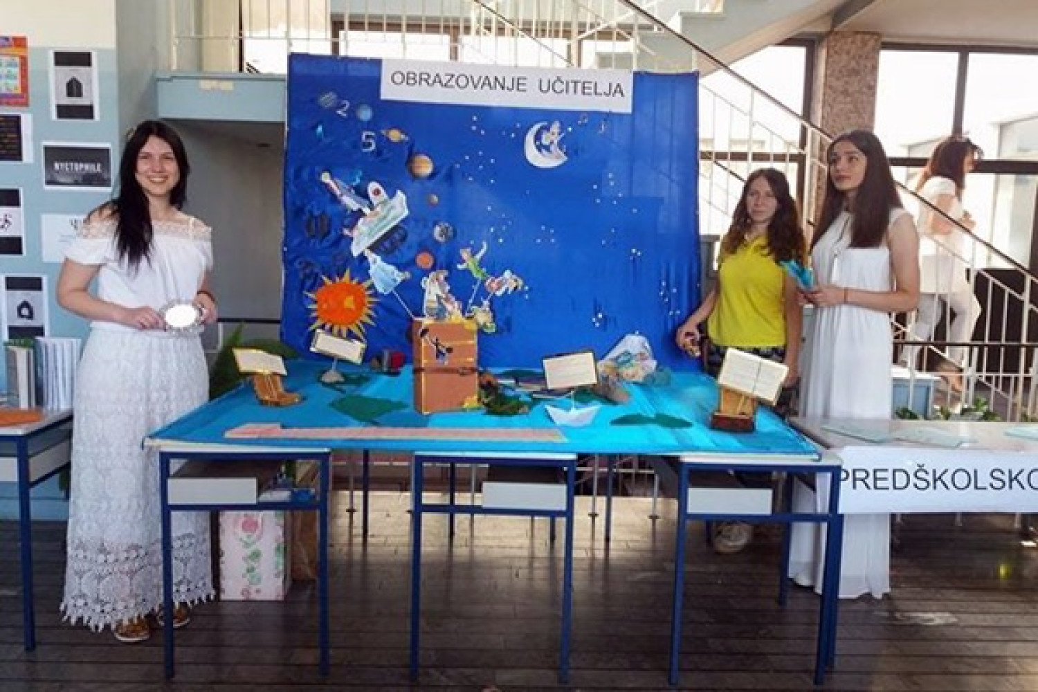 Studijski program predstavljen tokom Dana otvorenih vrata 2017. godine