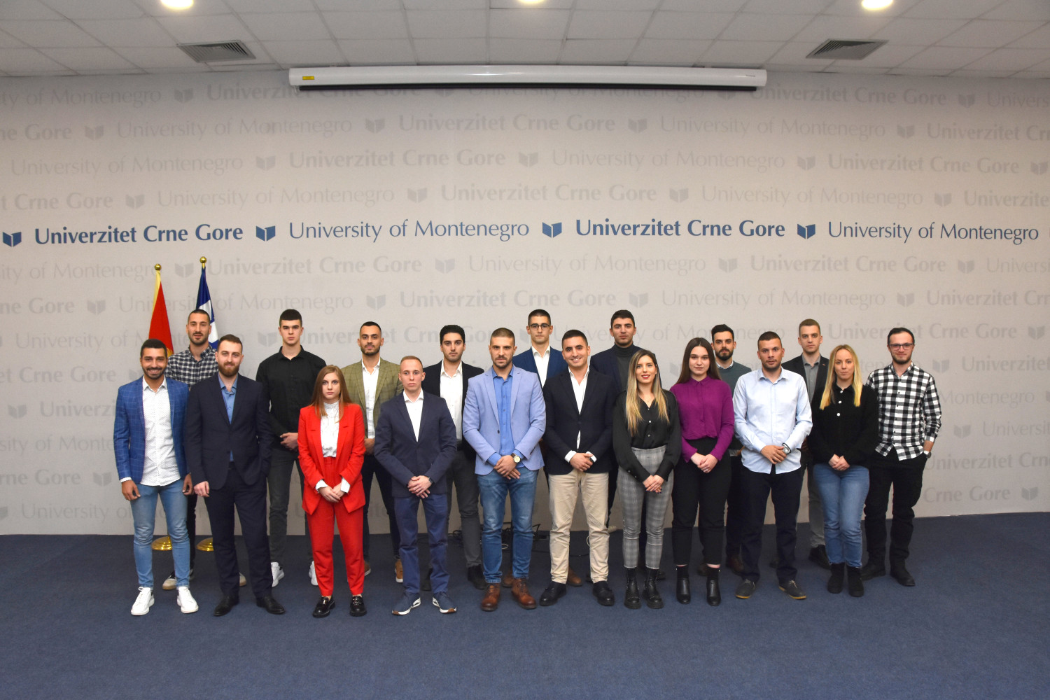 Univerzitet Crne Gore