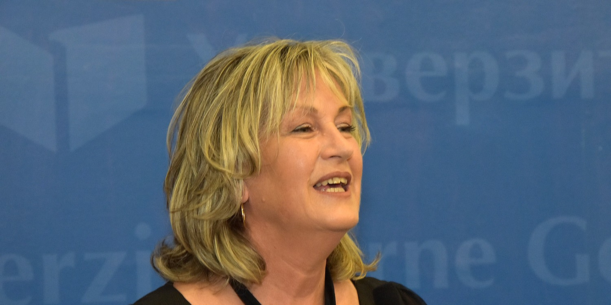 Univerzitet Crne Gore