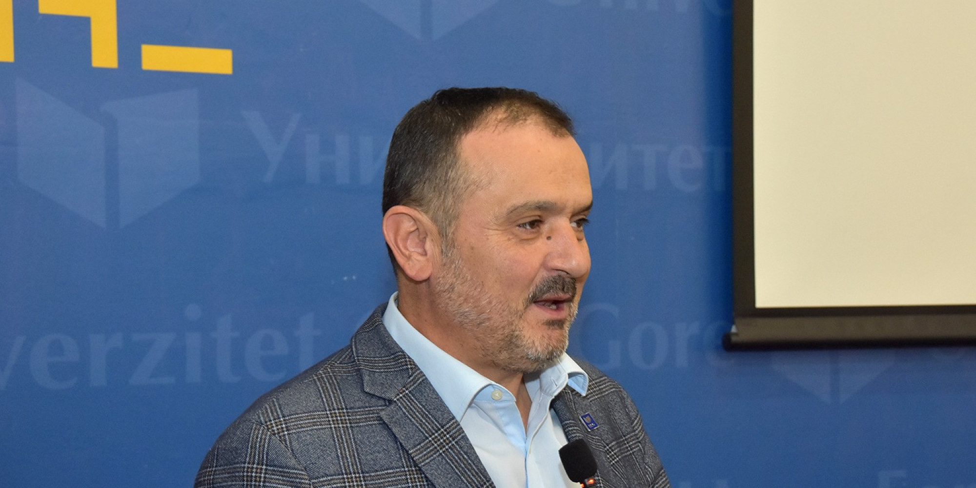 Univerzitet Crne Gore