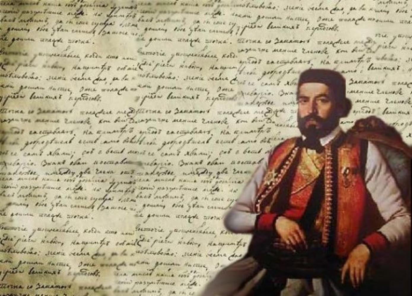 Univerzitet Crne Gore