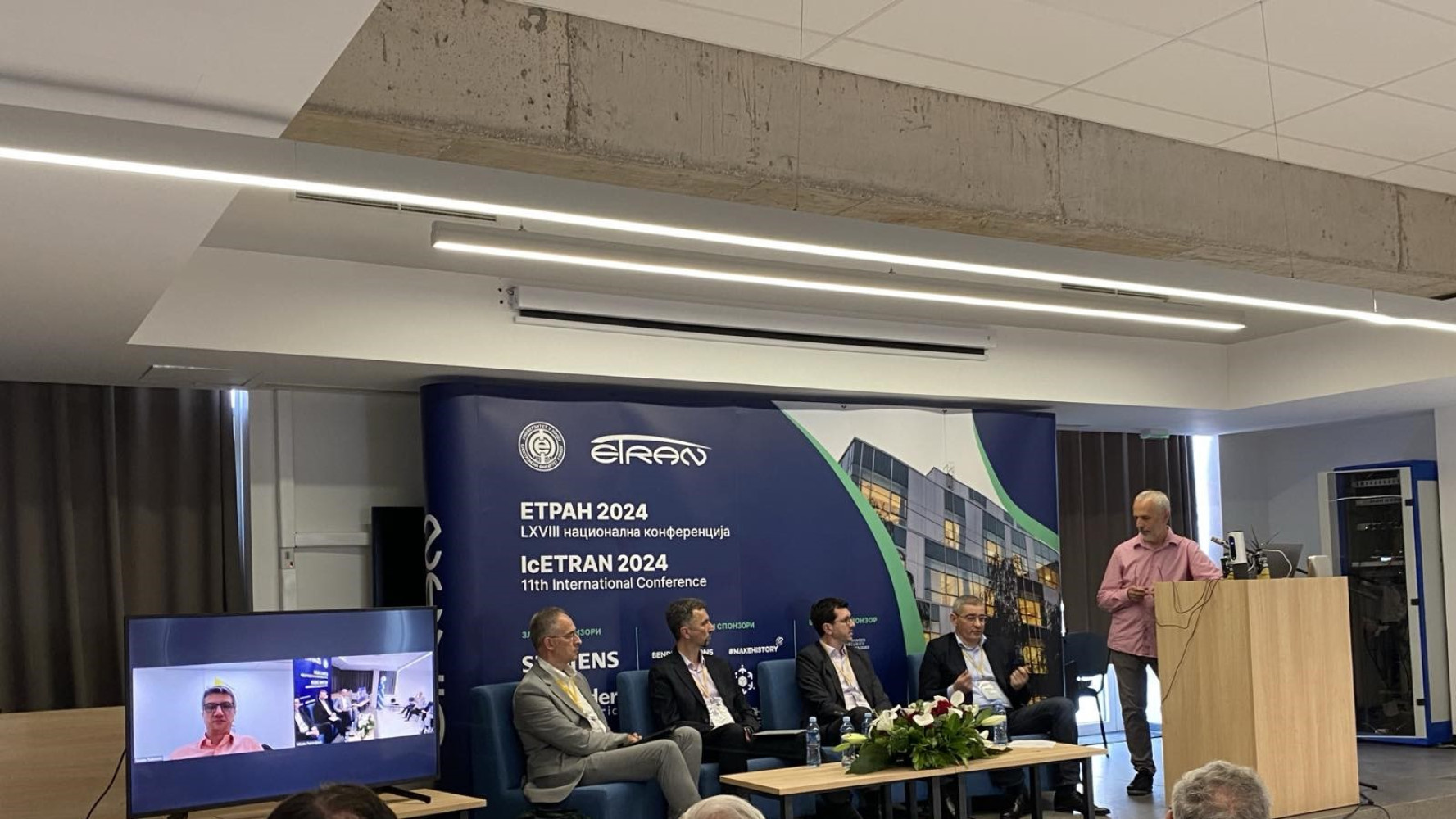 Univerzitet Crne Gore