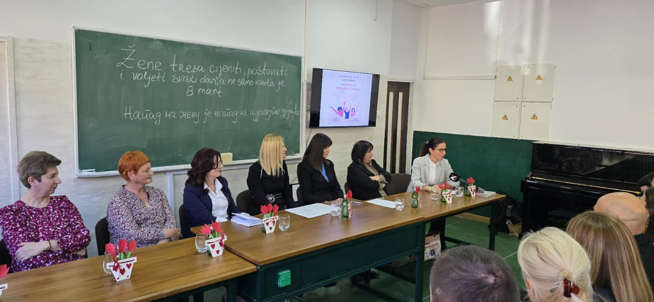 Univerzitet Crne Gore