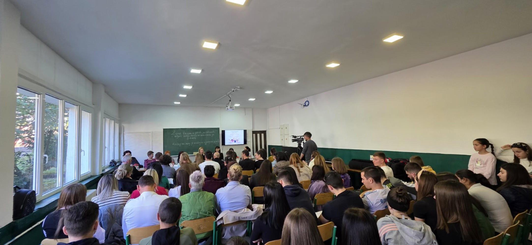 Univerzitet Crne Gore