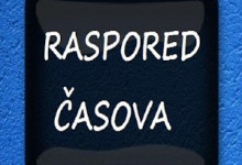 Raspored časova-ljetnji semestar st. 2023/24