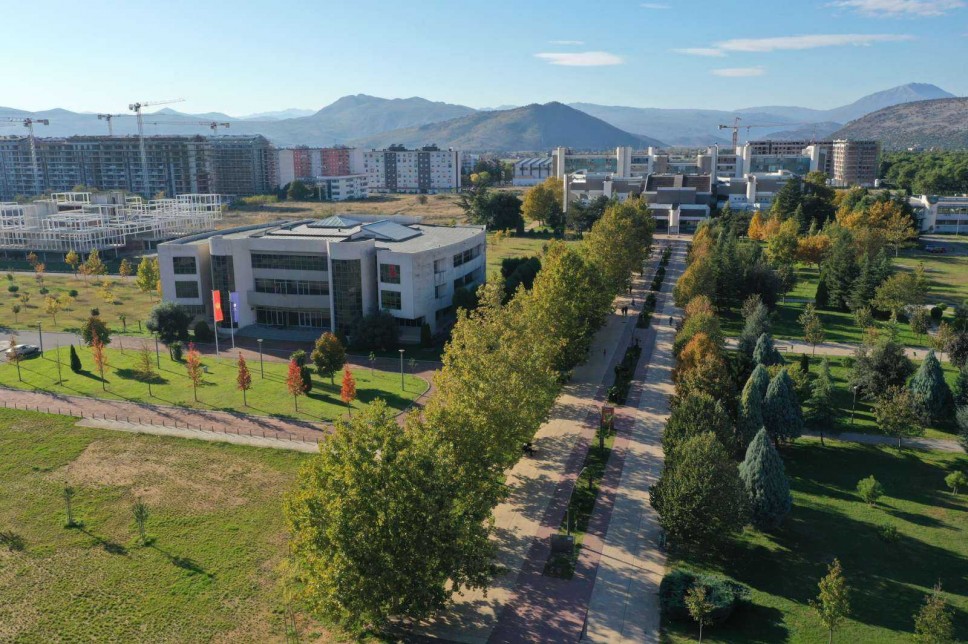Invitation to the Campaign of Tree Planting in the Campus of the University of Montenegro 