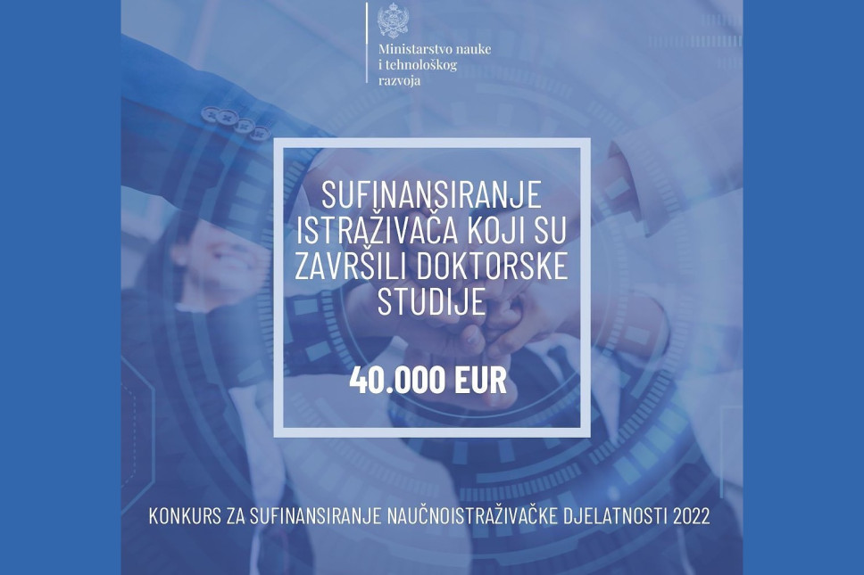 Konkurs za sufinansiranje NID - istraživači koji su završili doktorske studije