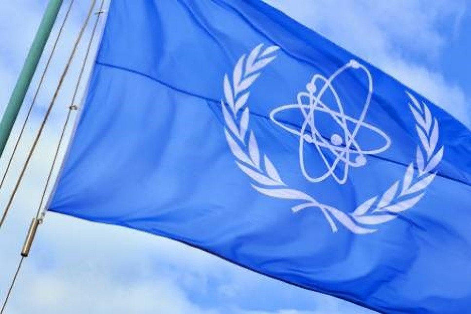 Poziv Međunarodne agencije za atomsku energiju za međunarodni simpozijum o uranijumu