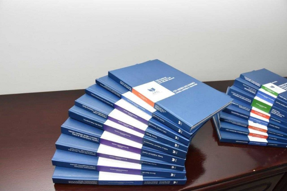 Konkurs za štampanje nastavne literature