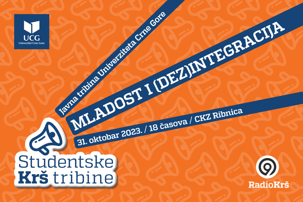 Na prvoj „Studentskoj Krš tribini“ o mladosti i (dez)integraciji 