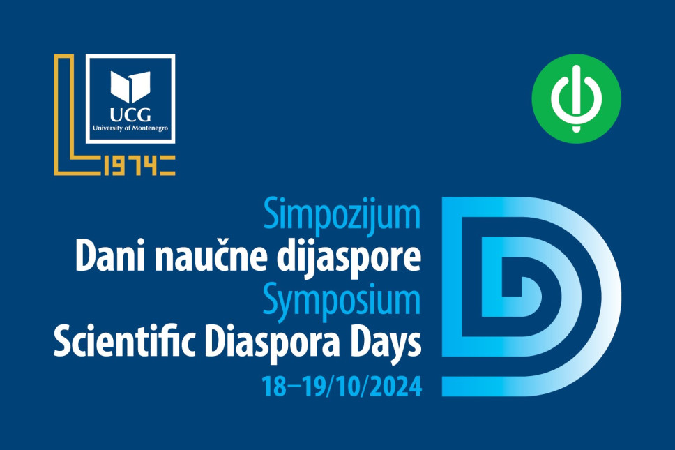 FUNK simpozijum: Dani naučne dijaspore 18. i 19. oktobra