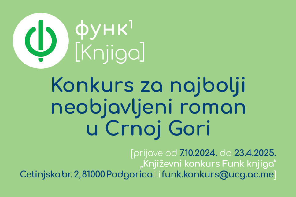 Rok za prijave na FUNK književni konkurs do 23. aprila