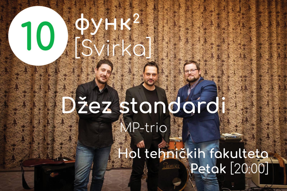 FUNK svirka: <span class="CyrLatIgnore">Jazz MPTrio</span> 