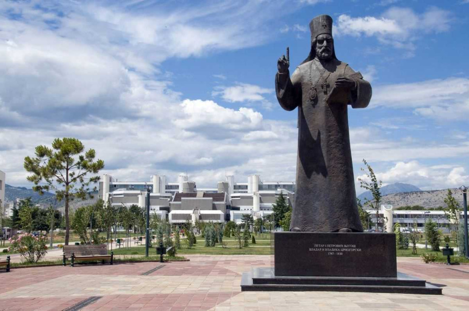 Drugi upisni rok 16. jula