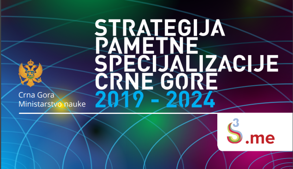 Strategija pametne specijalizacije