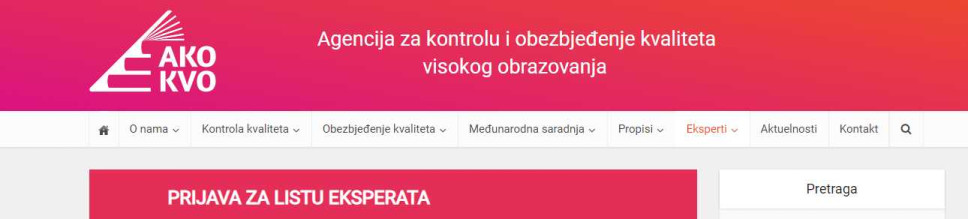 Javni poziv za prijavu eksperata za akreditaciju studijskih programa / reakreditaciju ustanova visokog obrazovanja