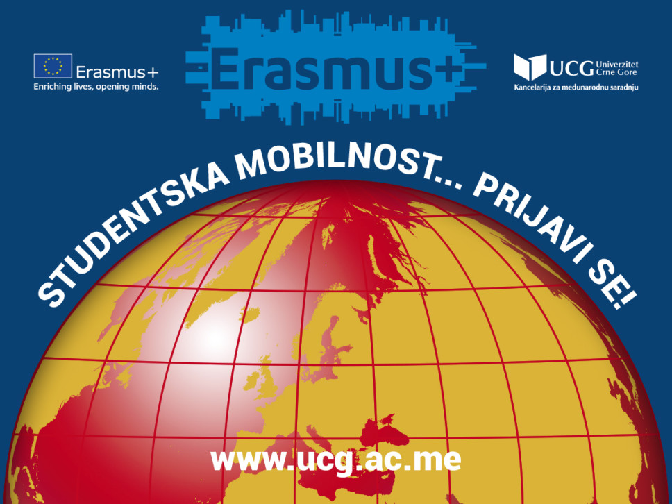 Erasmus +