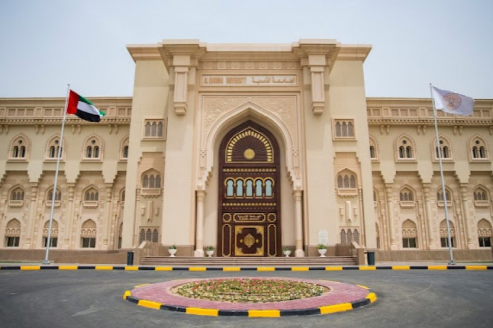 AI Quasimia University in the UAE offers the opportunity for scholarship