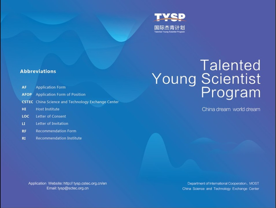 Program Talentovani mladi naučnici - TYSP