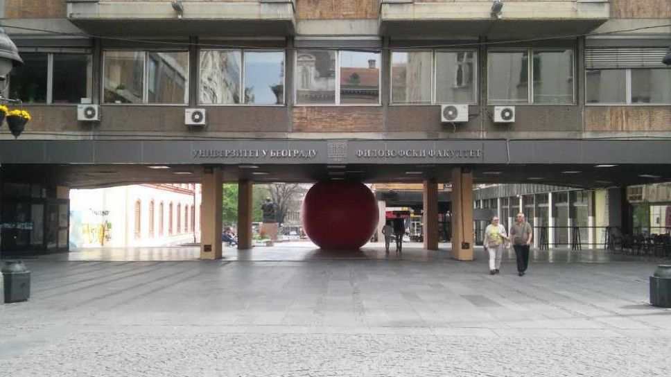 Poziv za međunarodnu konferenciju „Socio-kulturna istraživanja Evropske unije: zapadnobalkanske perspektive“