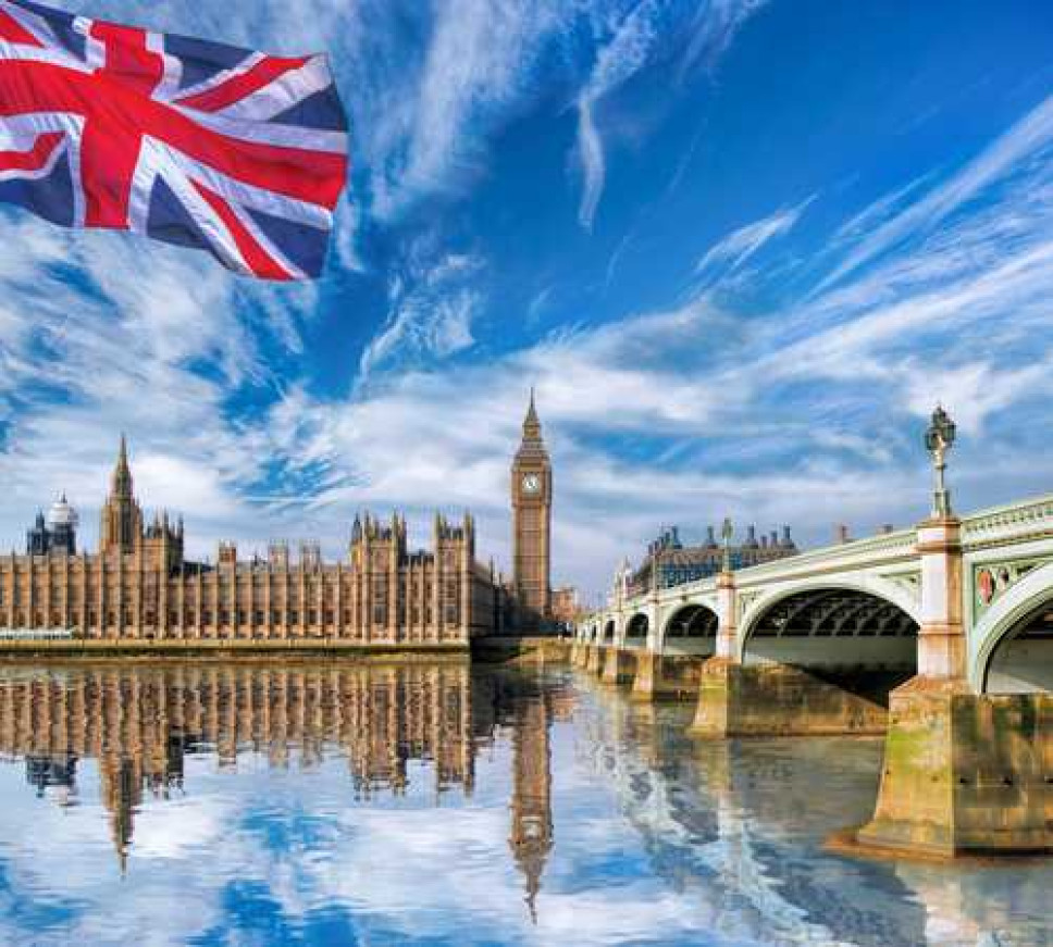 Stipendije fondacije British Scholarship Trust