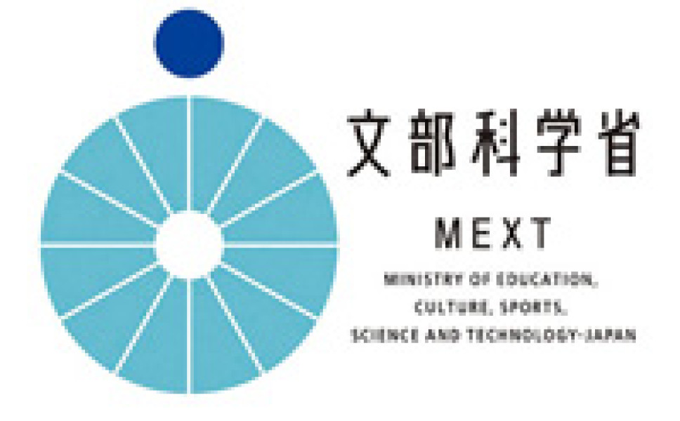 MEXT Scholarships for 2021
