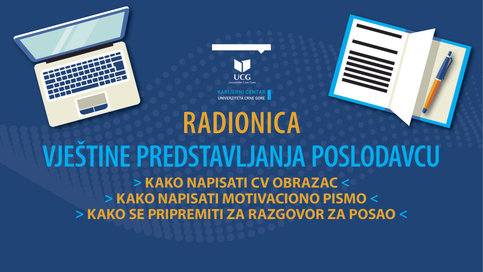 New announcement - 10.03.2021 13:18