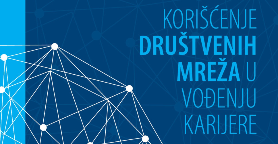Djelovi Priručnika za korišćenje društvenih mreža u vođenju karijere jednom sedmično na sajtu UCG