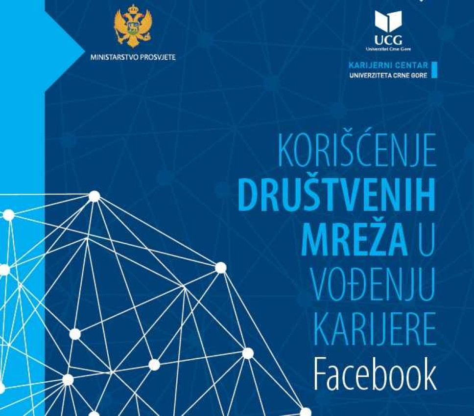 Strategije pri podešavanju Facebook profila u vođenju karijere